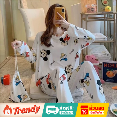 เซ็ตชุดนอน เสื้อแขนยาว-กางเกงขายาว ลายหมี